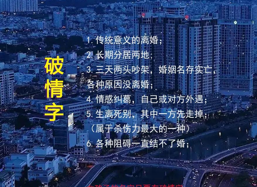 异地恋，爱情无国界（从未吵架的异地恋）-第3张图片-爱昵情感
