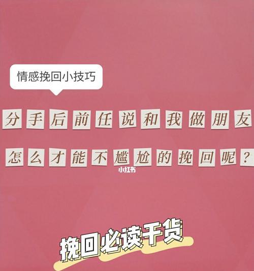 异地恋男友劈腿，如何面对（挽救还是放手）-第3张图片-爱昵情感