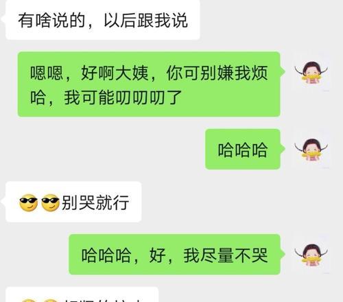 异地恋男友冷淡分手后，如何挽回他的心（从心理和实际行动两方面分析）-第1张图片-爱昵情感