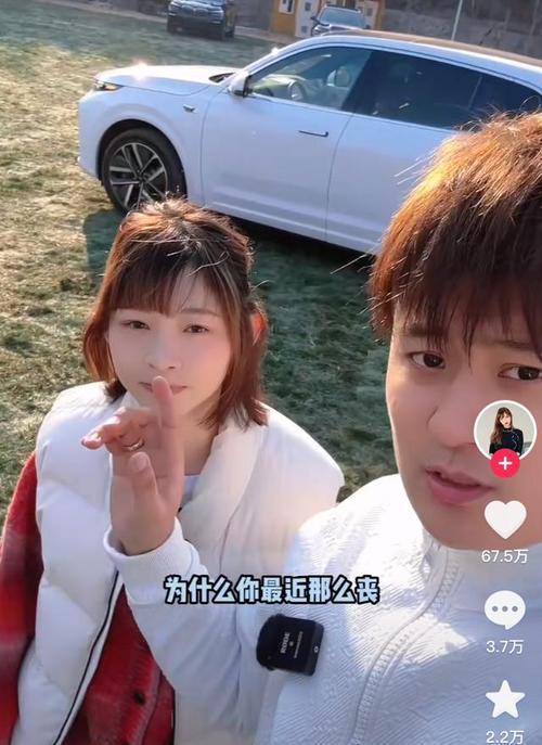 异地男友出轨（探讨异地恋情中男友出轨的原因和应对方法）-第3张图片-爱昵情感