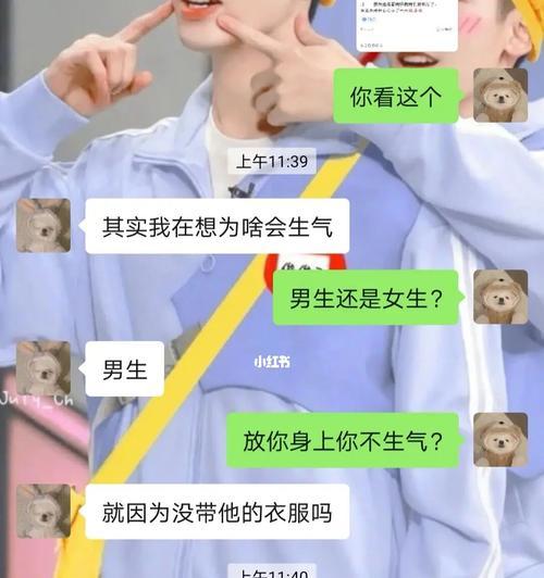 异地恋告别，谁才是真正的失败者（坚定的分手）-第1张图片-爱昵情感