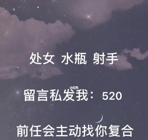 异地恋如何重修旧好（教你重建爱情的5个步骤）-第1张图片-爱昵情感