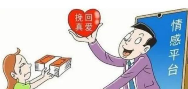 彩礼之争（探究因彩礼引发的矛盾）-第3张图片-爱昵情感