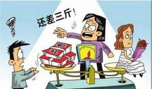 当彩礼成为情感崩溃的导火线（那些因为彩礼而分手的故事）-第3张图片-爱昵情感