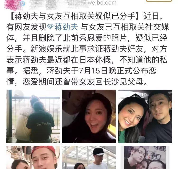 身高因素引发恋爱烦恼（身高不是问题）-第3张图片-爱昵情感