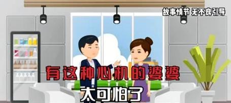 苦肉计（15个行之有效的挽回离婚老婆的方法）-第3张图片-爱昵情感