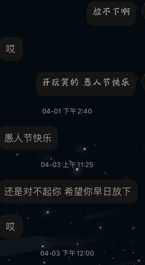 犹豫是否分手的男友让我很反感（面对决定不果断）-第2张图片-爱昵情感