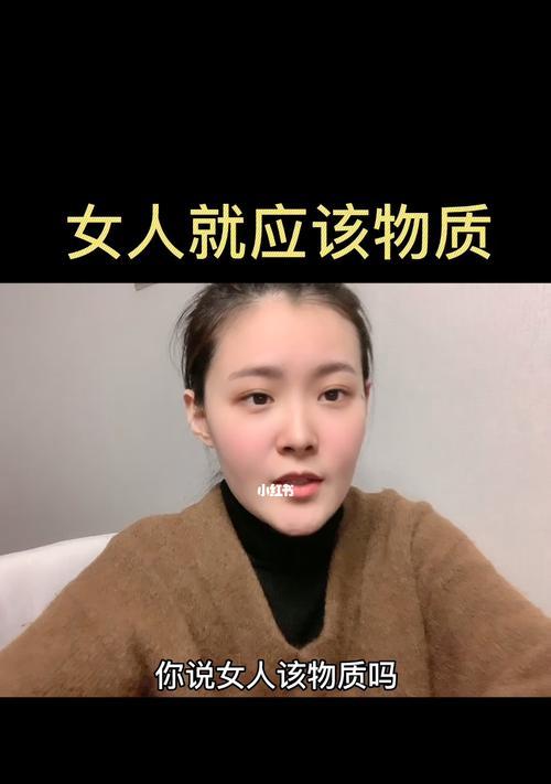 如何激励不上进的男友（挑战自我）-第1张图片-爱昵情感