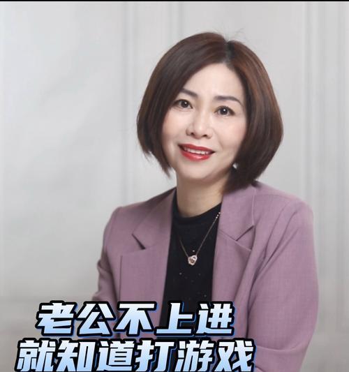 如何激励不上进的男友（挑战自我）-第3张图片-爱昵情感