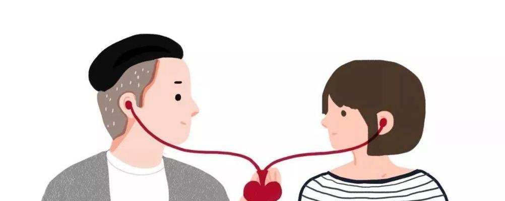 丧偶式婚姻与传统婚姻的比较（为什么有人认为丧偶式婚姻比传统婚姻更加幸福）-第3张图片-爱昵情感