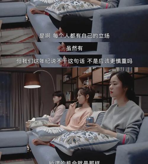 你的感情空白期有多长（测试你的心情反应周期）-第2张图片-爱昵情感