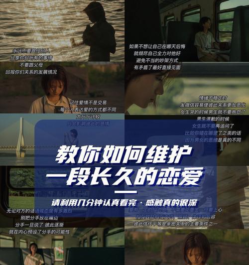 探讨个人价值观的重要性（以信念与行为构建内心的基石）-第2张图片-爱昵情感