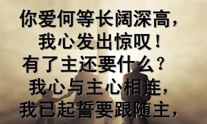 老公深爱我三个细节（掌握这三个）-第2张图片-爱昵情感