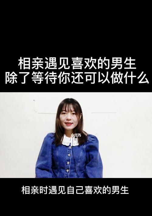 恋爱不完整的爱（分离）-第1张图片-爱昵情感