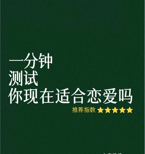 恋爱不完整的爱（分离）-第2张图片-爱昵情感