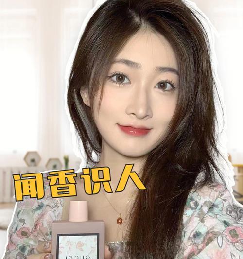专属香气，承载爱意-第1张图片-爱昵情感