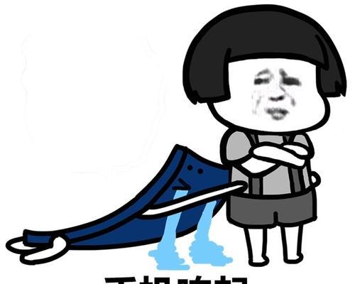 何时会感到心绪不宁（心理压力、环境变化、思维方式）-第2张图片-爱昵情感
