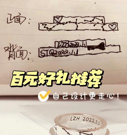 恋爱玻璃心测试（你是否容易受伤）-第1张图片-爱昵情感