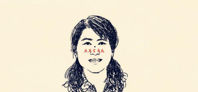 我不是个败夫的女人（坚强拒绝负面标签）-第2张图片-爱昵情感