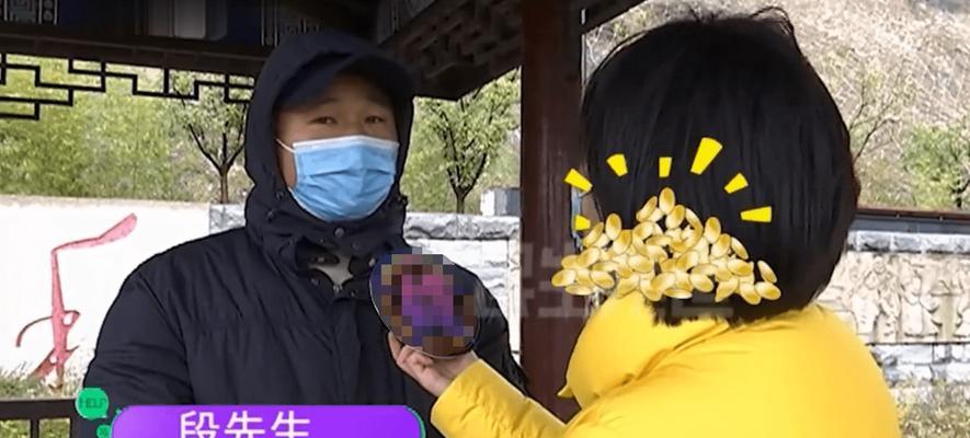 相亲有风险，求婚需谨慎（各类奇葩相亲男）-第2张图片-爱昵情感