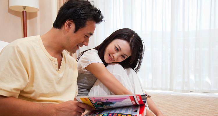 女孩嫁人一定不能找这种男人（避开三无男）-第3张图片-爱昵情感