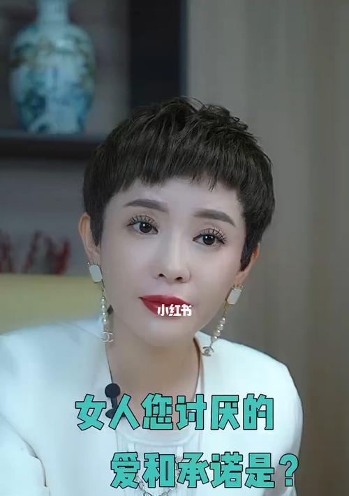 男人反感的六种女人，你中了几招（揭秘男人眼中的讨厌女人）-第2张图片-爱昵情感