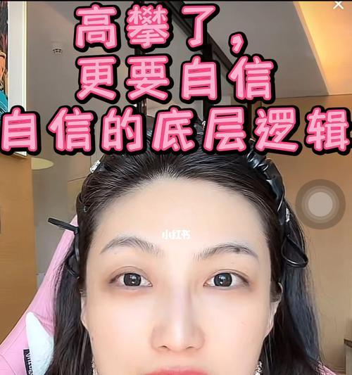 女人高攀带来的负面影响（过度追求名利会让女人失去什么）-第2张图片-爱昵情感
