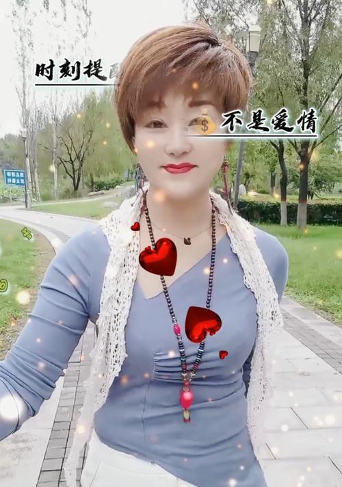 女人恋爱中为何变得矫情（探究女性情感自我表达的原因与解决方法）-第1张图片-爱昵情感