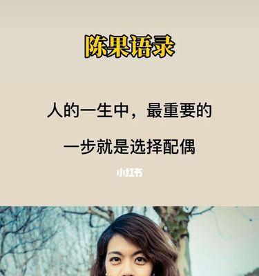 女人选择老公的最重要标准（从六个方面看如何选择理想的老公）-第2张图片-爱昵情感