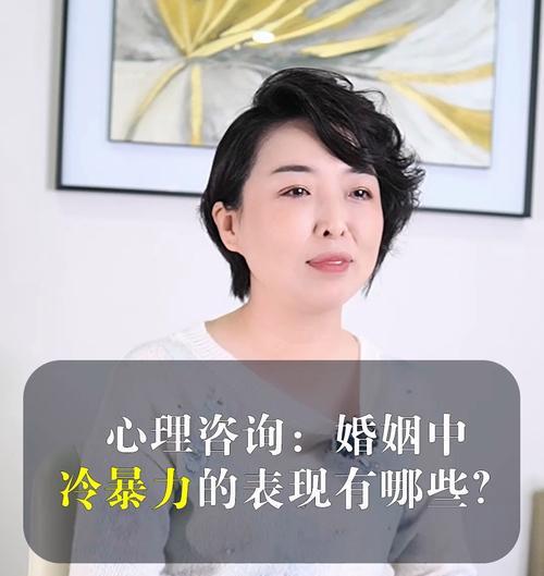 从心理角度出发，让你找回自我（从心理角度出发）-第2张图片-爱昵情感