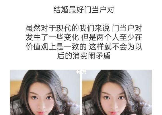 女人远嫁的代价（远离家乡）-第3张图片-爱昵情感