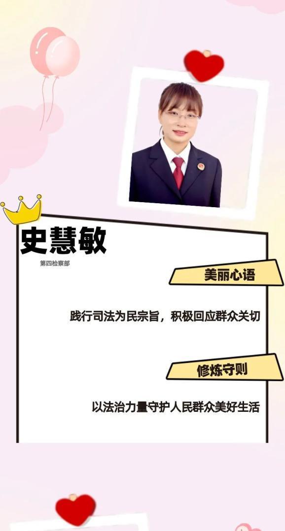 女神修炼手册（女性进阶必备）-第3张图片-爱昵情感