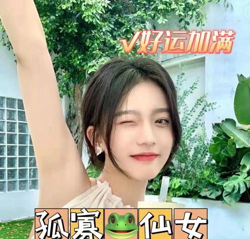 从暗恋到脱单，女生的最佳方式（15个实用技巧）-第2张图片-爱昵情感