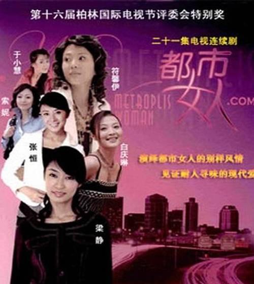 女人千万别信这三大爱情谎言（揭秘爱情中的真相）-第2张图片-爱昵情感