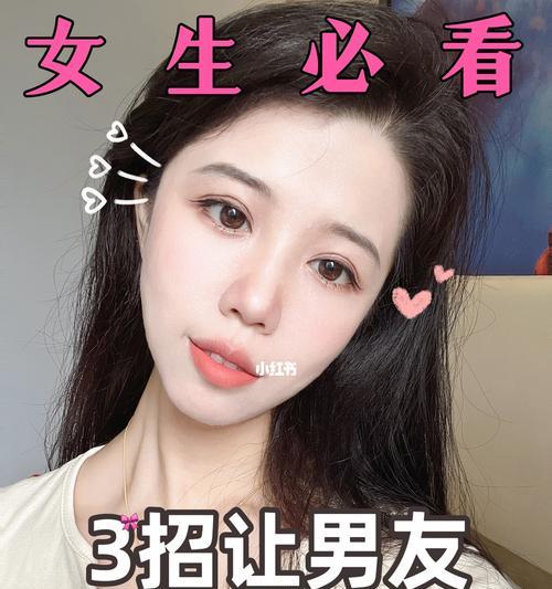 如何在爱情中获得安全感（女生需要知道的15种方法）-第2张图片-爱昵情感