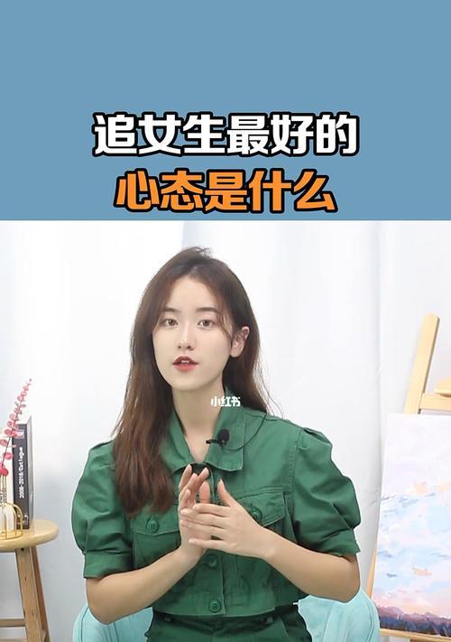 失恋后如何保持积极心态（女生应该如何应对失恋）-第2张图片-爱昵情感