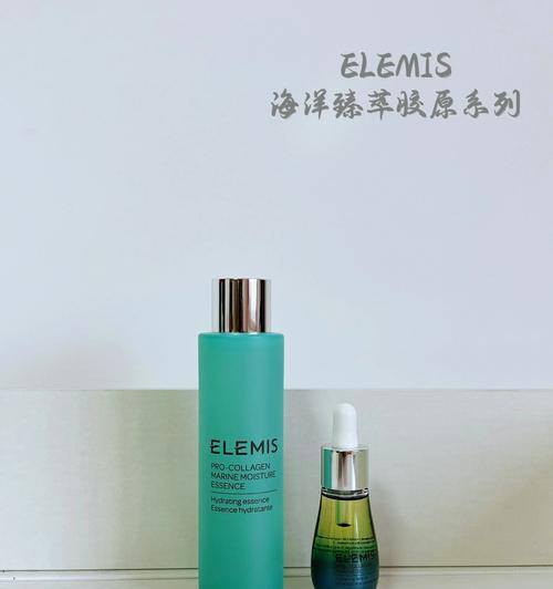 女性保养品（内心平衡）-第1张图片-爱昵情感