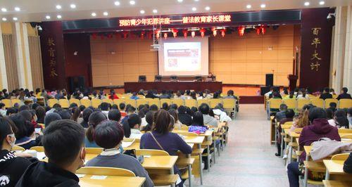 陪伴成长，关注青少年心态健康（与孩子共同探索成长之路）-第1张图片-爱昵情感