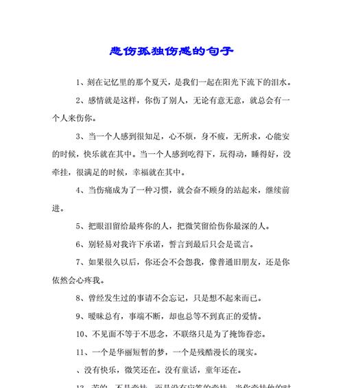 以挽回道法（揭秘挽回道法真相）-第3张图片-爱昵情感