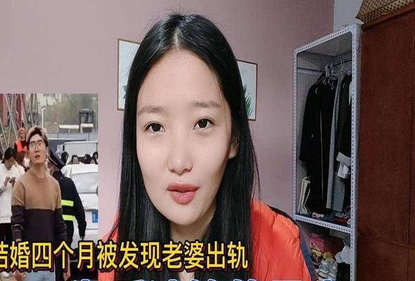 恐婚症如何挽救（15个实用建议帮你重拾婚姻信心）-第3张图片-爱昵情感
