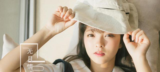 如何挽回前任女友（15个有效方法让你重新赢回她的心）-第1张图片-爱昵情感