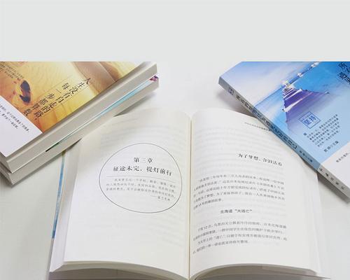 挽回情感的心灵鸡汤（让爱再次绽放的秘诀）-第3张图片-爱昵情感