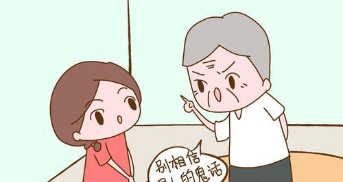重拾爱情路，家暴男挽回前妻（男人变好的秘诀）-第2张图片-爱昵情感