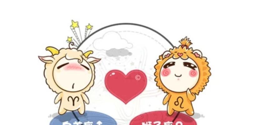 射手男挽回双子女全攻略（双子女不再犯错）-第1张图片-爱昵情感