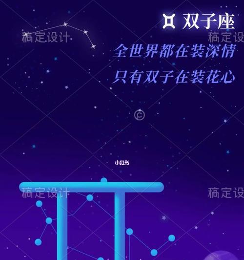 低位变高位概率，挽回爱情可能性（揭秘低位变高位的因素及成功策略）-第2张图片-爱昵情感