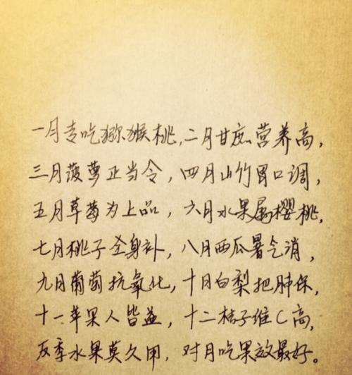 如何用情话挽回男友（15个让男友心软的情话短句）-第3张图片-爱昵情感