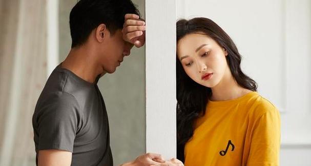 挽回爱情必备（重获爱情的秘诀）-第3张图片-爱昵情感