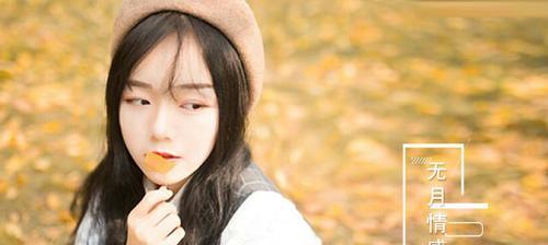如何用礼物挽回女朋友（解析挽回女友的礼物技巧）-第2张图片-爱昵情感