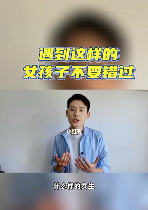 挽回失去的时光（总想回头）-第3张图片-爱昵情感