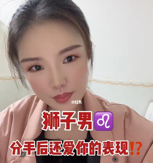 自尊不挽回，感情匆匆落幕（失去爱情的代价与反思）-第3张图片-爱昵情感